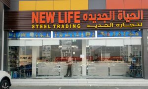 WhatsApp Image 2025-05-29 at 2.15.15 AM (2)